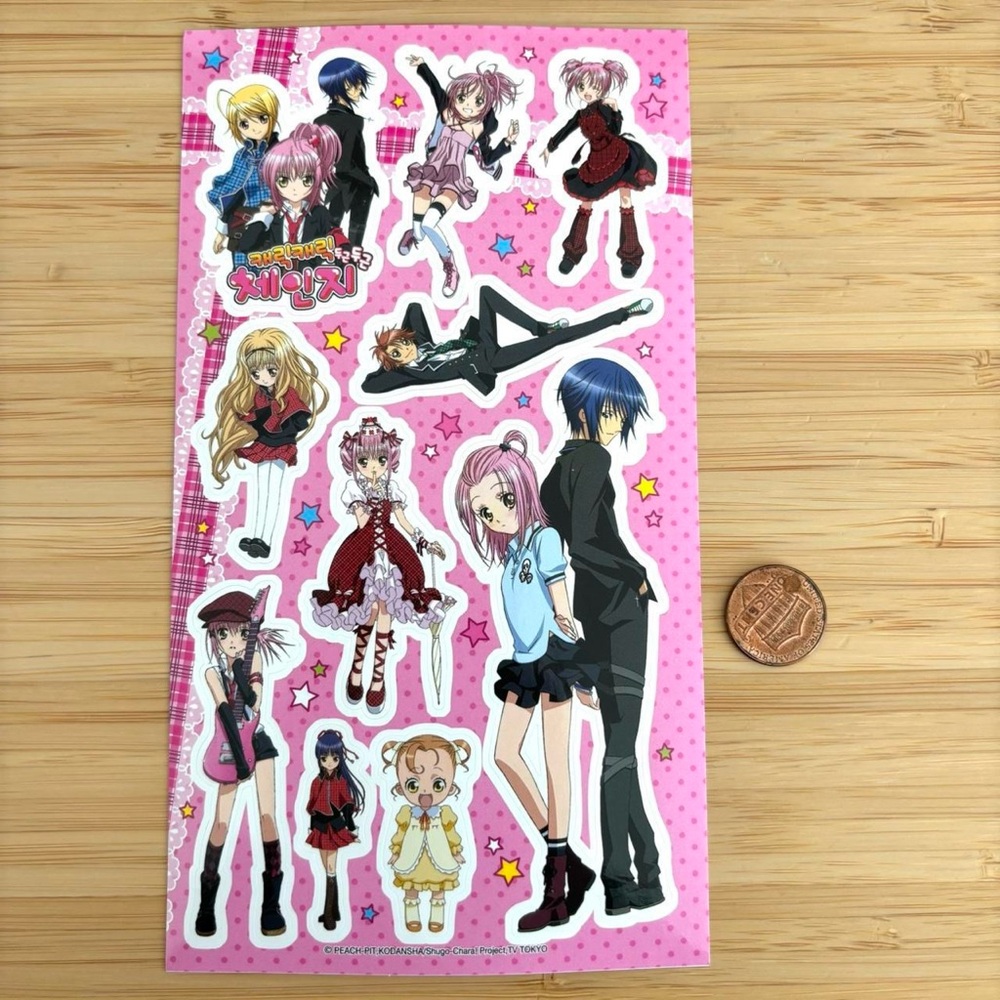 Rare shugo chara sticker sheet